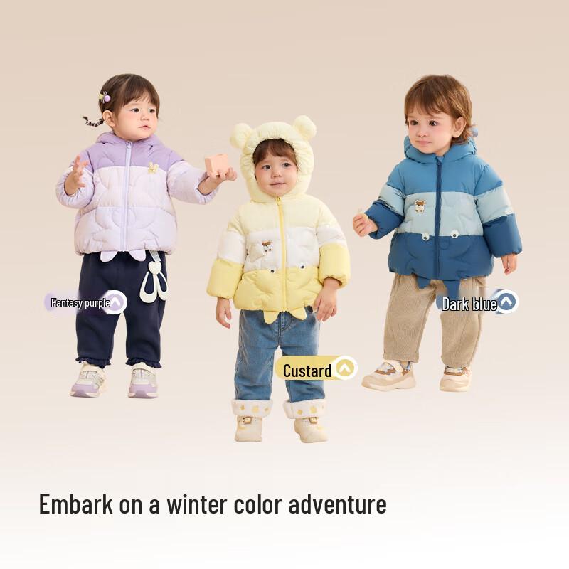 

Balabala Unisex Infant Winter Down Jacket 73