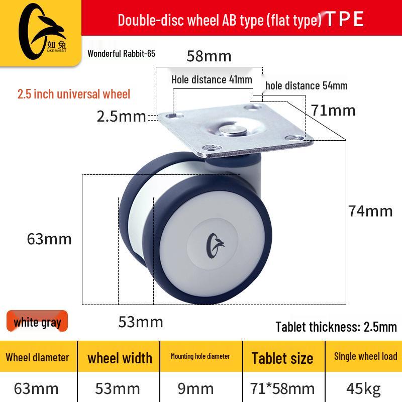 2.5" TPR Double Wheel Snap Ring Swivel Caster for Office/Computer Chairs - Silent Universal Replacement Wheels