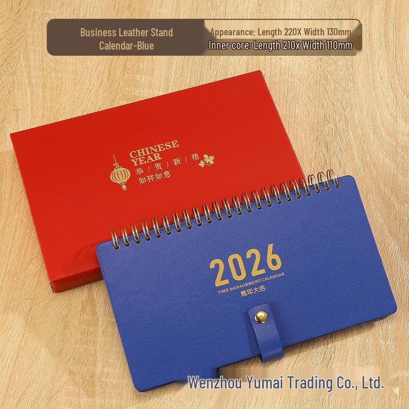 

2026 Год Лошади Кожаный Настольный Календарь: Элегантное офисное украшение и органайзер для заметок Year of the Horse 2026