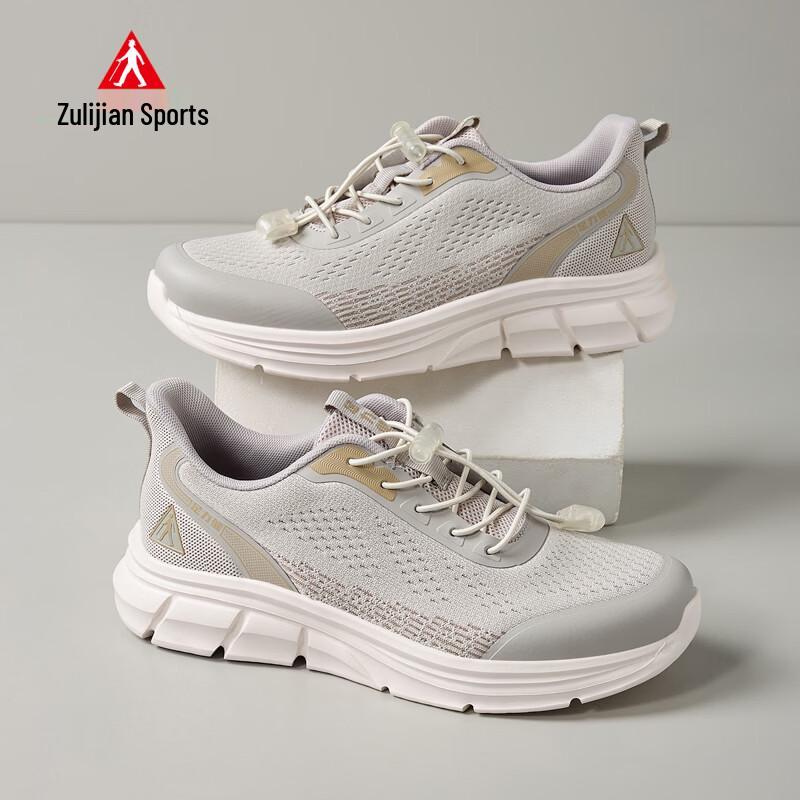 Zulijian Men s Elastic Slip-On Walking Shoes 9159 43