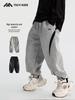 Fairy Tale Memory Boys' Jogger Pants 2025 Spring Fall Casual Loose Sweatpants