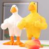 Desktop Duck Decoration Resin Muscular Figurine, Strong Fitness Statue, Home Office Decor White Yellow Shape Ornament for Table Humorous Animal Desk