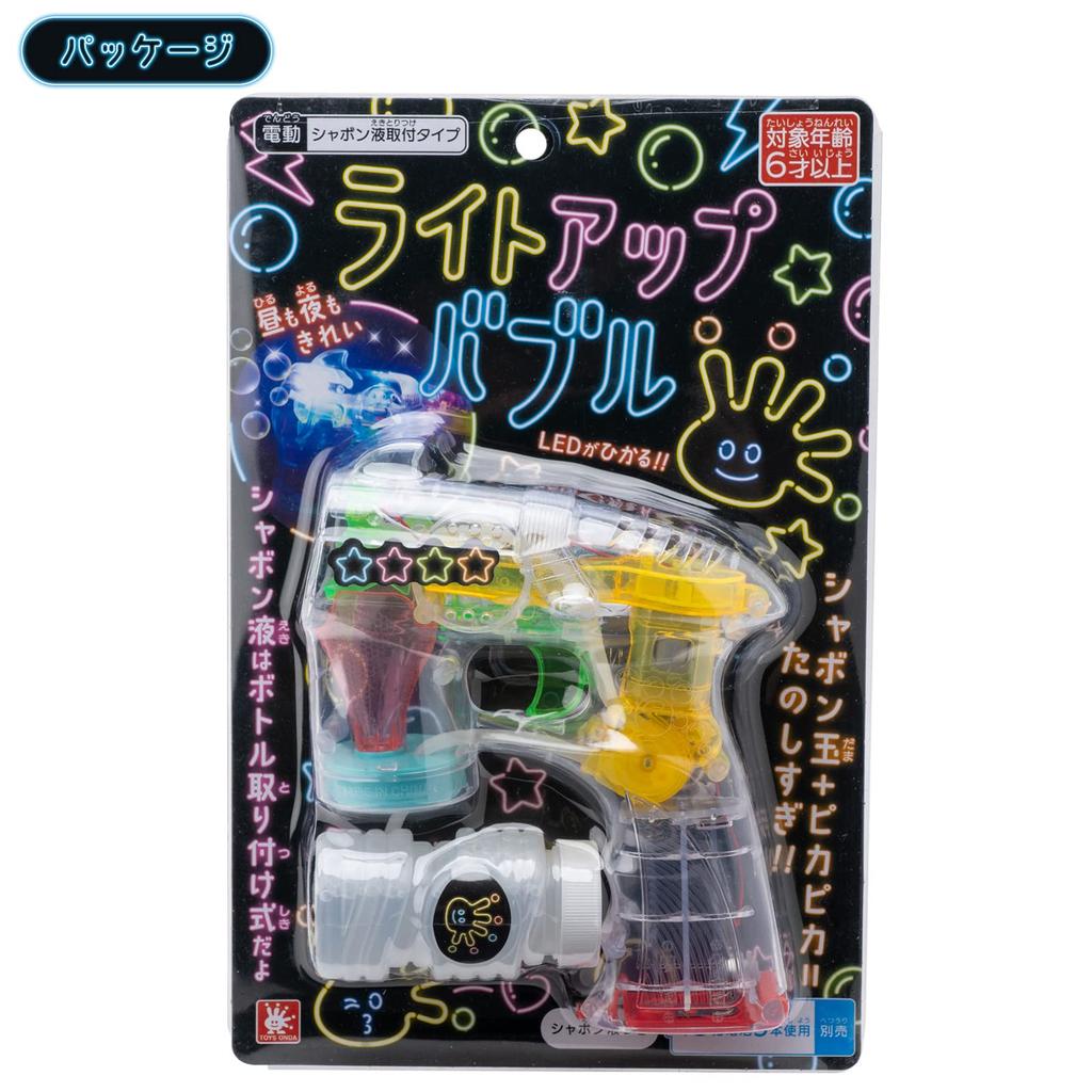 Onda Electric Light-Up Bubble Bubble, Clear