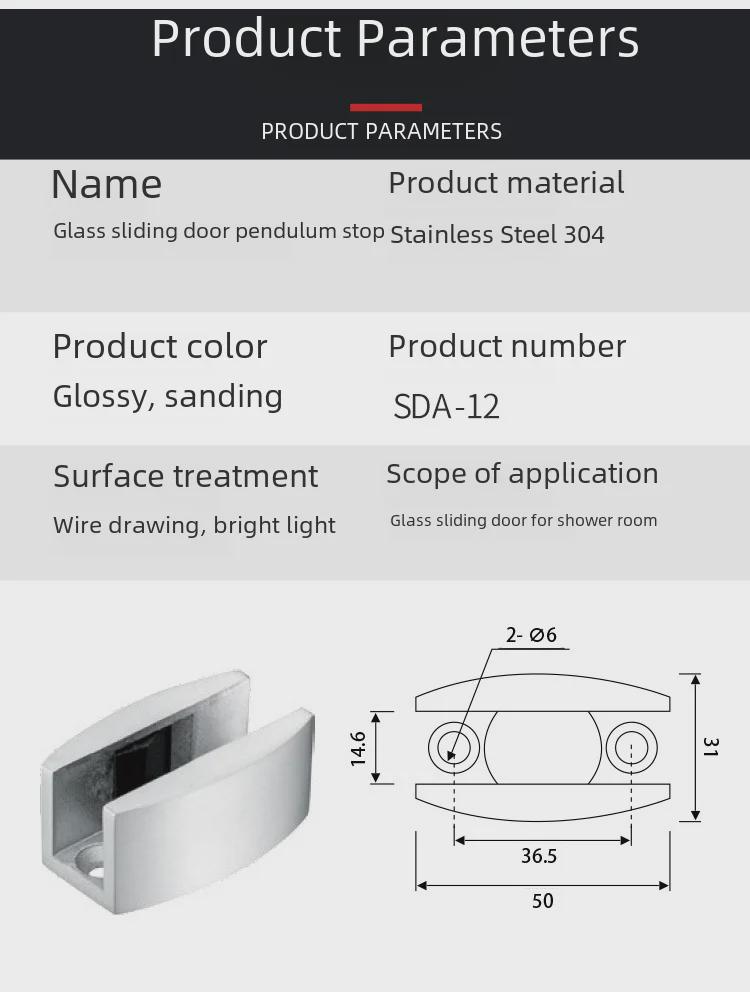 304 Stainless Steel Glass Sliding Door Stopper for Shower Rooms