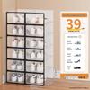 Transparent Foldable Shoe Storage Drawer: Space-Saving Plastic Shoe Organizer