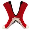 Adults Running Fitness Dispensing Non Slip Medium Tube Football Socks Sports Socks Cycling Socks
