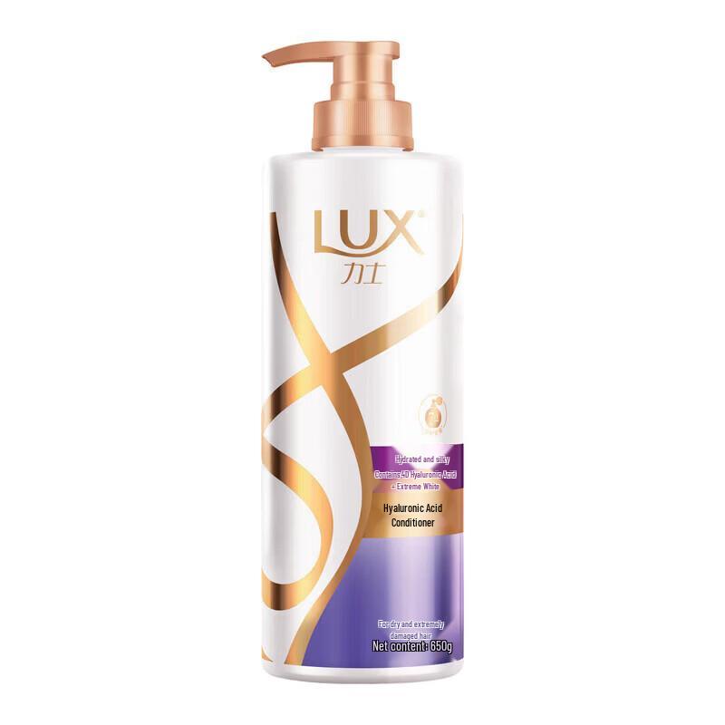 LUX Watery Smooth & Shiny Conditioner 650g