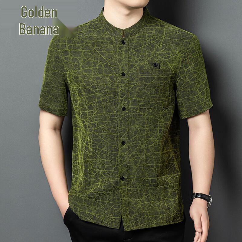 Jinjuan Men s Xiangyunsha Silk Reversible Crackle Pattern Short-Sleeve Shirt 2XL