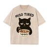 Vintage Washed Purple "Miso Tired" Black Cat Miso Soup Casual T Shirt
