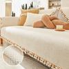 Anti Cat Scratch Sofa Mat All-season Universal Ins Style Backrest Cover Anti Slip Sofa Cover