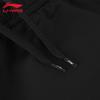 Li-Ning Women's T976 Casual Sport Pants