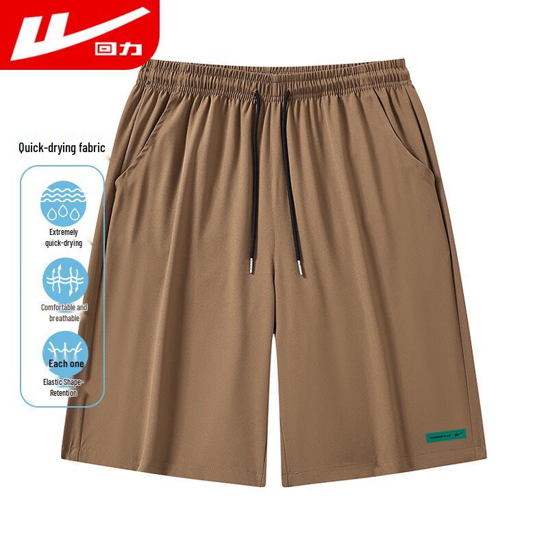 

Warrior Men s Ice Silk Quick-Dry Sports Shorts M