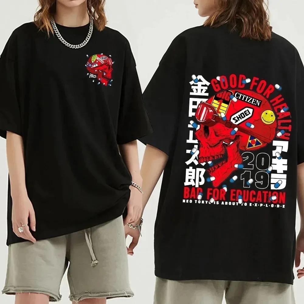 Japanese Anime Neo Tokyo Akira T Shirt Movie Science Fiction Manga Shotaro Kaneda Plus Size Women's Clothing Cotton T-shirt