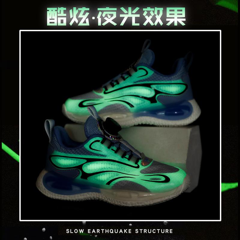 Classmate, the new boys' sports shoes are breathable and soft-soled, fashionable, non-slip and wear-resistant, and middle-aged and older children's