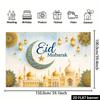 2D Eid Mubarak Party Hintergrund - Goldener Halbmond & Moschee Banner für Muslimische Ramadan Eid Feier Dekoration