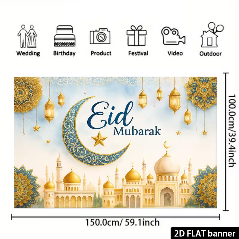 2D Eid Mubarak Party Hintergrund - Goldener Halbmond & Moschee Banner für Muslimische Ramadan Eid Feier Dekoration