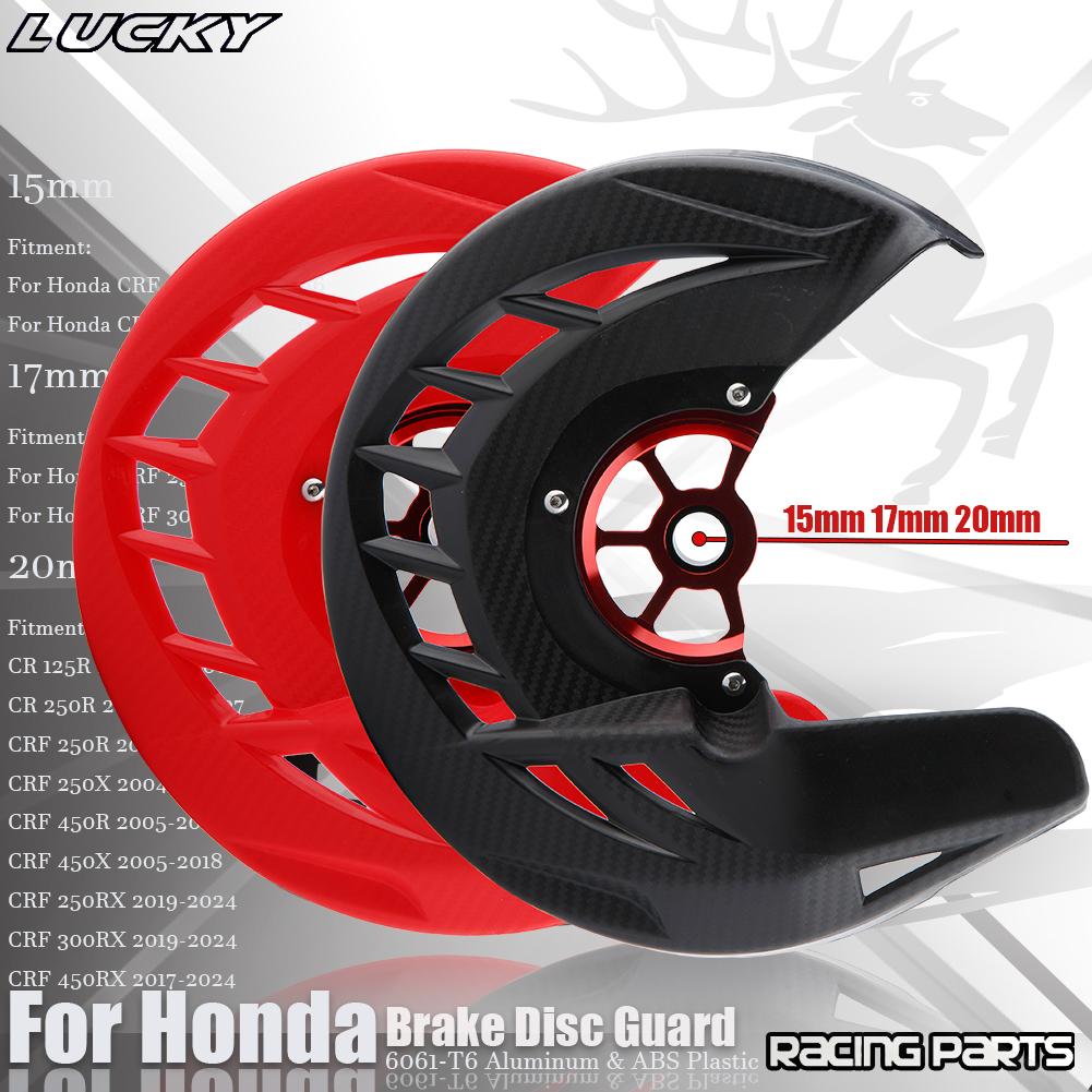Motorcycle CNC Front Brake Disc Guard Protector Cover 15mm 17mm 20mm For Honda CRF 250L 250M CRF250L CRF250M CRF300L 450R 450X