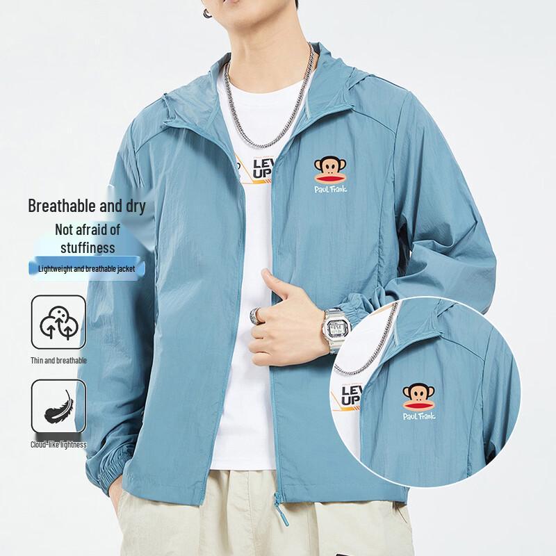 Paul Frank Men s Breathable Spring/Summer Hooded Jacket XL