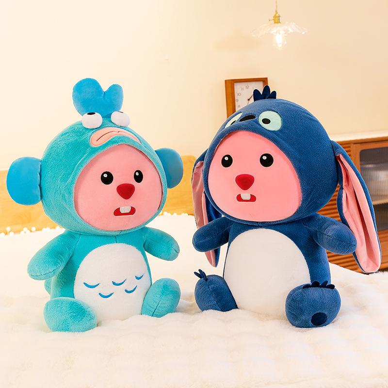 Hangyodon Stitch Transforms Into Doll Loopy Plush Toy Desktop Sofa Decoration Pillow Kawaii Peripheral Children's Birthday Gift