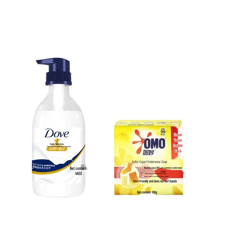 

Dove Nourishing Beauty Shower Milk & Sulfur Soap Set