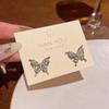 Korean Crystal Butterfly & Pearl Earrings - Elegant, High-End Fashion Accessory for Women