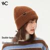 VVC Unisex Winter Knit Beanie