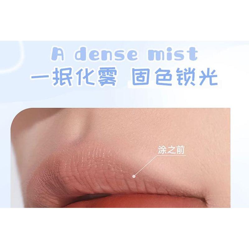 MYY - Koala Serie Lipgloss - 6 Farben