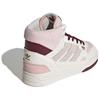 Adidas Originals Drop Step Se Synthetic Leather Comfortable Versatile Slip Resistant Mid Top Kids Skate Shoes Light Pink Kids Skate Shoes IH3286
