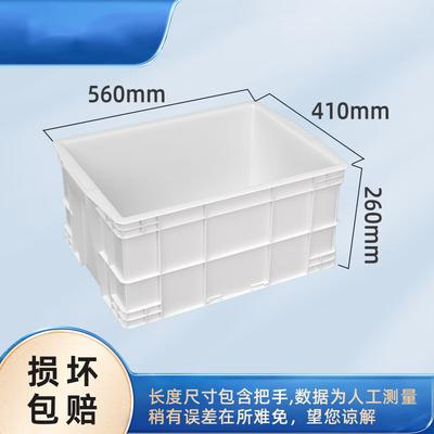 Yongduo Plastic Tool and Parts Storage Box