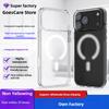 Clear Anti Drop For iPhone 17 Air 16 Pro Max 15 14 13 12 11 Material Non Yellowing Magnetic Charging for Macsafe Protective Case