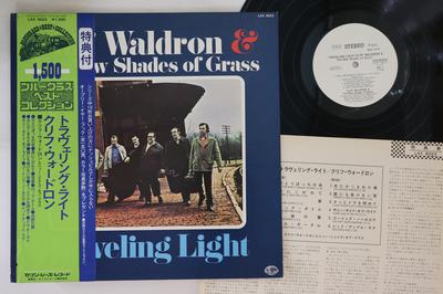 LP Record CLIFF WALDRON, NEW SHADES OF GRASS - Traveling Light LAX6023PROMO SEVEN SEAS  1975 Japan Obi Country Used
