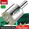 HUHAO Diamond Tile & Glass Hole Saw Kit