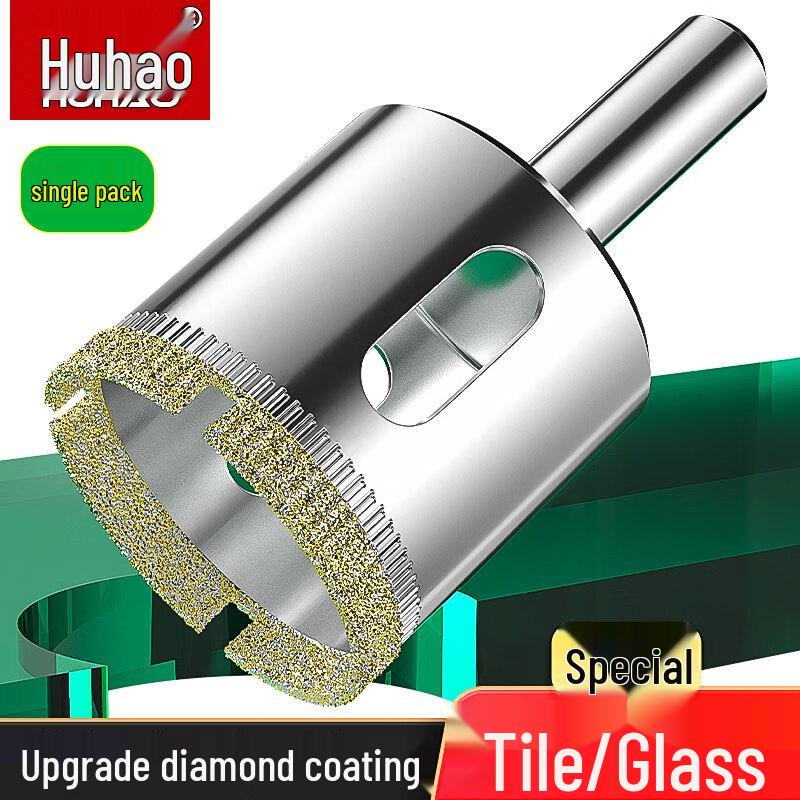 HUHAO Diamond Tile & Glass Hole Saw Kit
