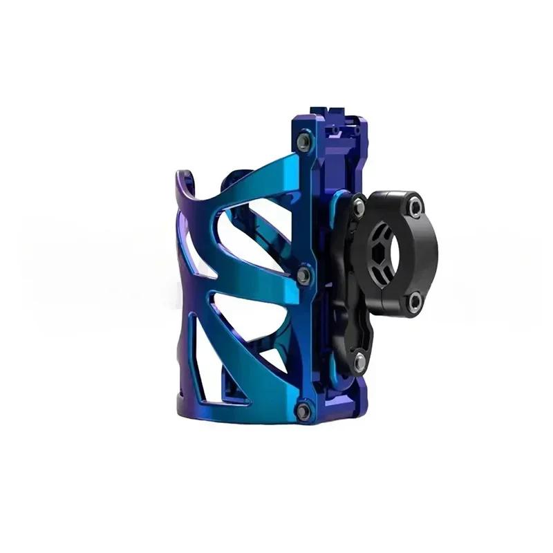 Motorcycle Universal Drink Holder Bike Water Cup Bottle Holder Motorcycle Bike Modification Accessories Motorcycle Cup Holder