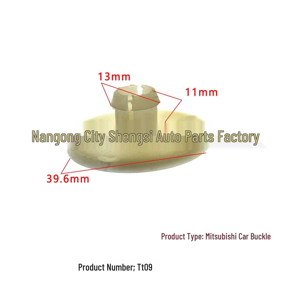 

Mitsubishi Motors Steel Plate Gasket Decorative Buckle Kit 10000 units