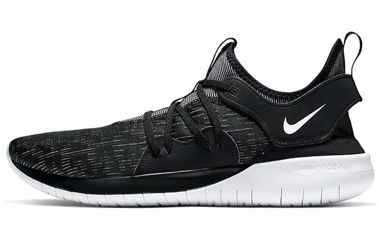 

Nike Flex Contact 3 Black White AQ7484-004 42