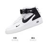 Nike Air Force 1 Mid Top Skateboard Shoes Black White Unisex AV3803-100