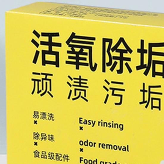 100Pcs Coffee Machine Descaler Cleaner Tablets Deep Cleaning Powerful Descaling