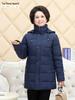 Genuine Women's Mid-Length Down Jacket for Middle-Aged & Elderly - Thick, Plus Size, Short, Warm White Duck Down Outerwear