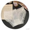 Langsha Seamless Lace Women's Underwear 4-Pack