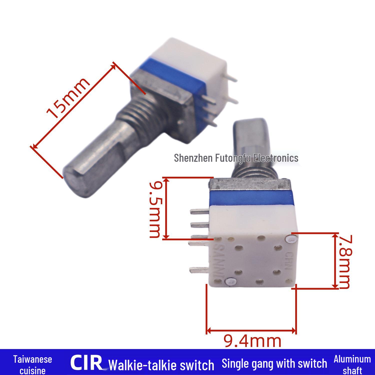 

Taiwan Radio Walkie-Talkie Potentiometer Switch RD081 A10K B10K Single Gang with 15F Dimmer 8MM