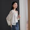 SOFSIL 2026 Summer French Lace Knit Cardigan