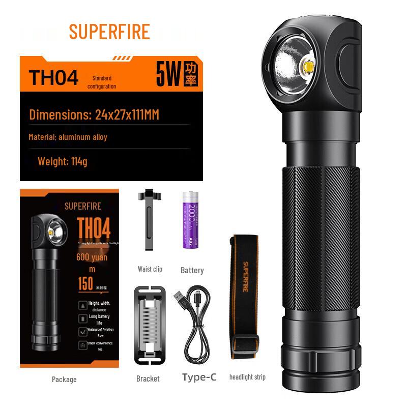 

SupFire TH04 High-Brightness LED Headlamp