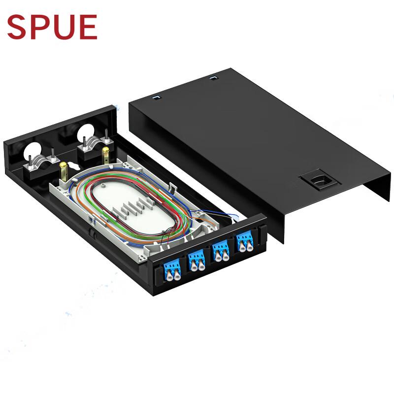 SPUE 8-Core Fiber Optic Terminal Box