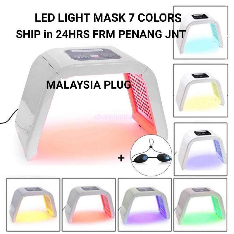 7 Colors PDT LED Facial Mask Light Therapy Skin Rejuvenation Device Acne Remover Anti-Wrinkle Face Care Machine