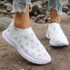 Fashion Summer Women's Vulcanize Shoes Round Toe Flat Shoes for Women Slip-on Platform Shoes Outdoor Low Top Air Mesh Anti-slip Sneakers