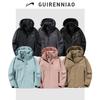 Guirenniao Men's Winter Hooded Padded Jacket