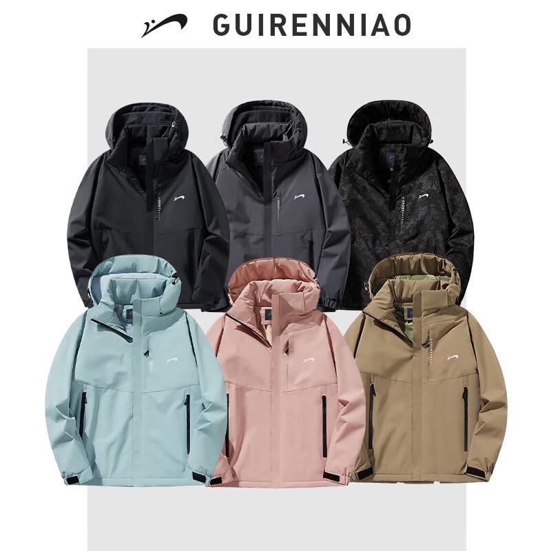Guirenniao Men's Winter Hooded Padded Jacket