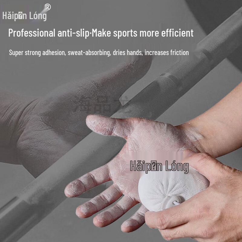 Haipinlong Magnesium Chalk Ball 10-Pack