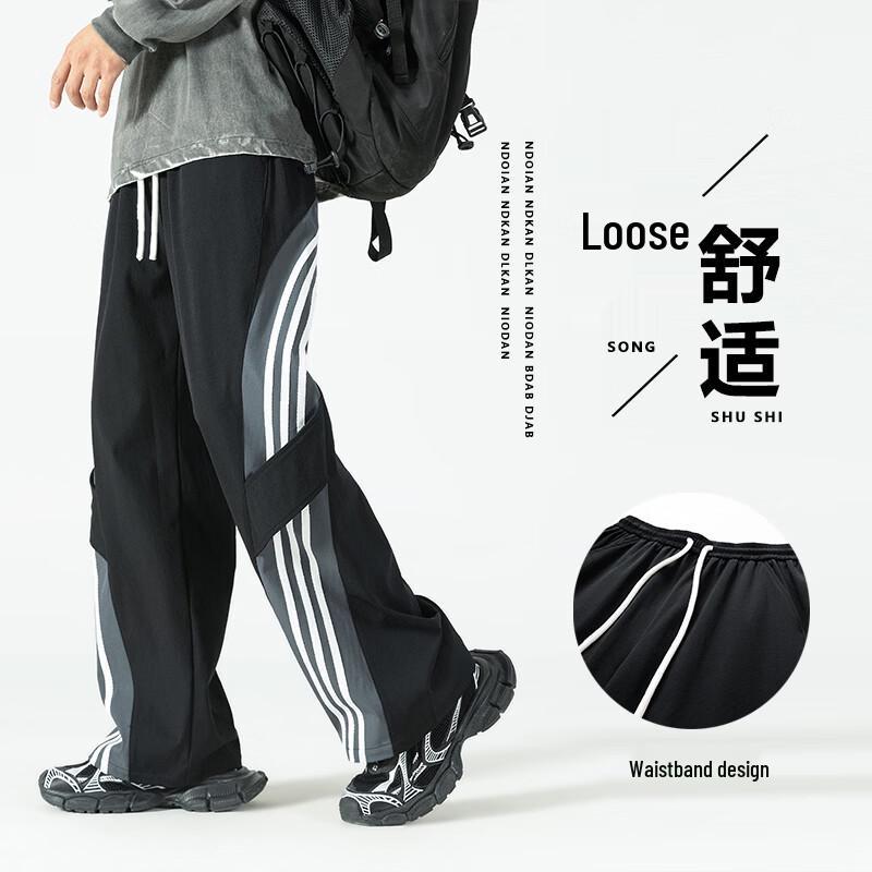 WRPCE Men s Straight-Leg Casual Sweatpants S